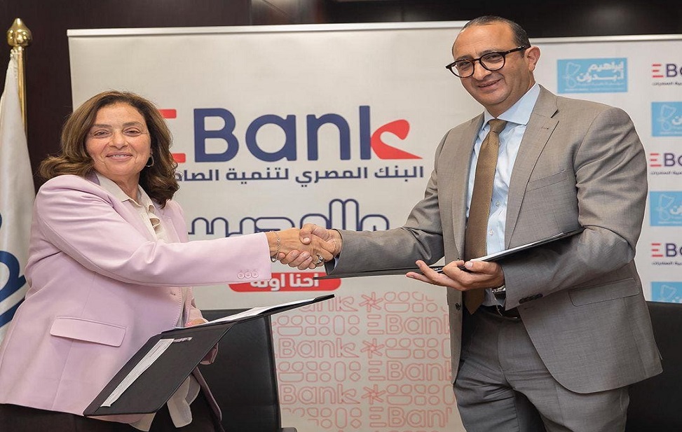 EBank يجدد شراكته مع إبراهيم بدران للعام السادس لدعم الرعاية الصحية بالمناطق الأكثر احتياجاً بمصر